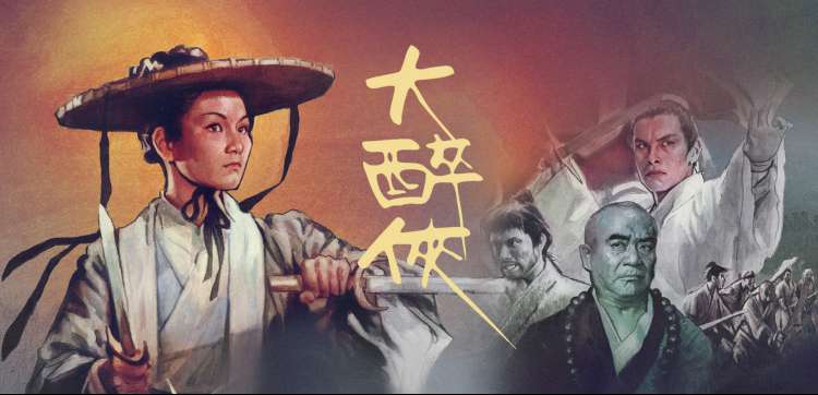 欢乐大本营 新季回归海报