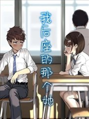 青春校园 短剧海报